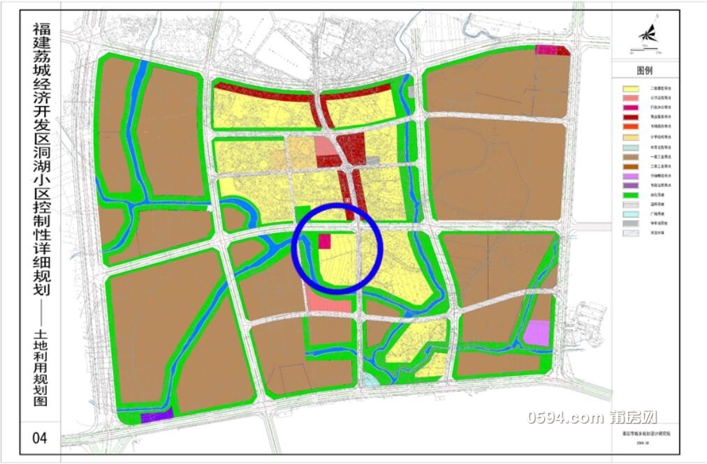 荔城区应急管理局发展规划概览