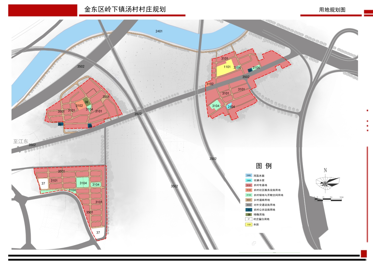 新闻中心 第136页