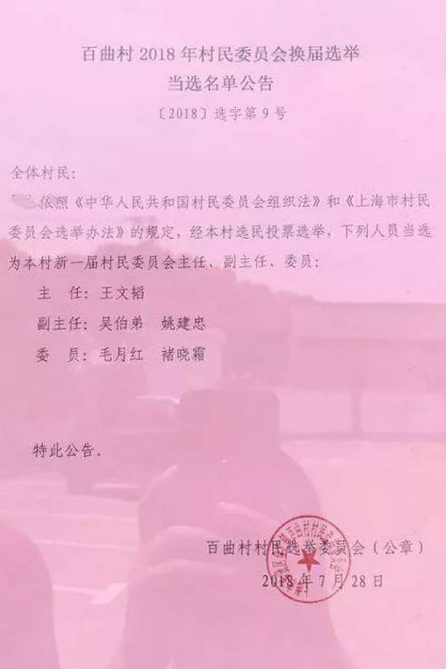 联系我们 第8页