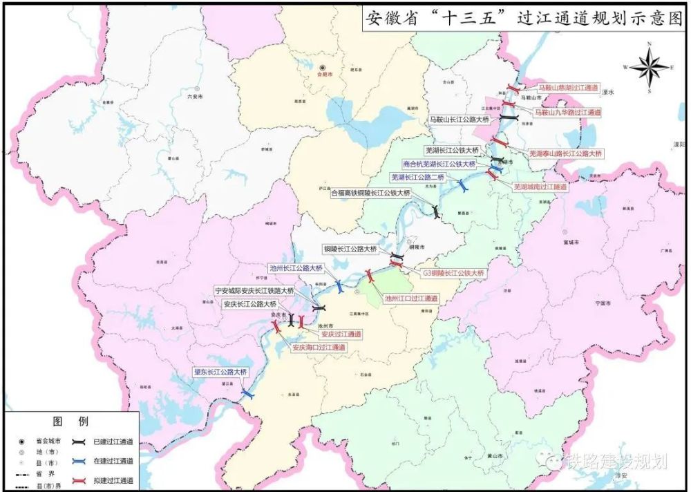 恩施市交通运输局发展规划展望