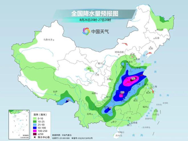 漳墩镇天气预报更新通知