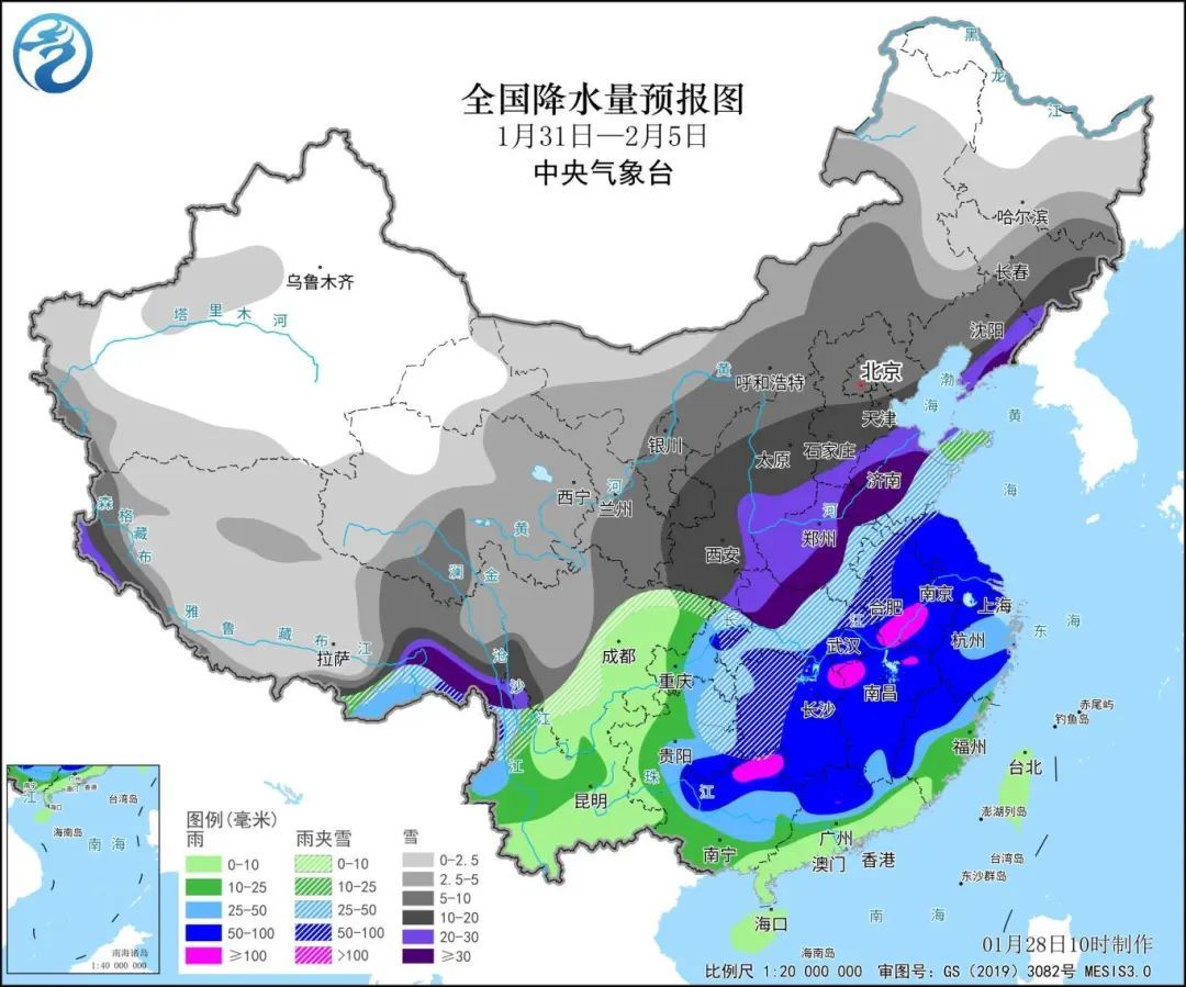 建设村八组天气预报更新通知